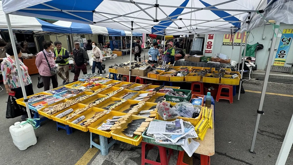 영오시장 사진 4
