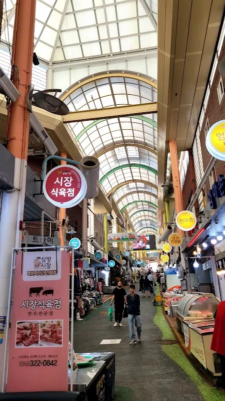 삼방시장 사진 3