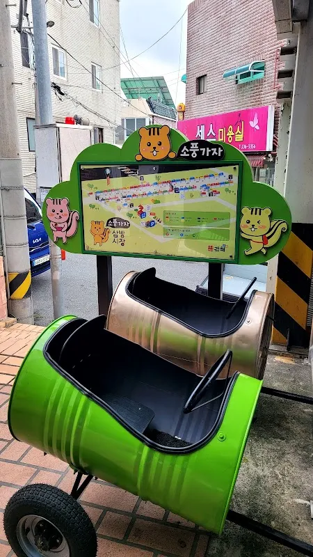 삼방시장 사진 4