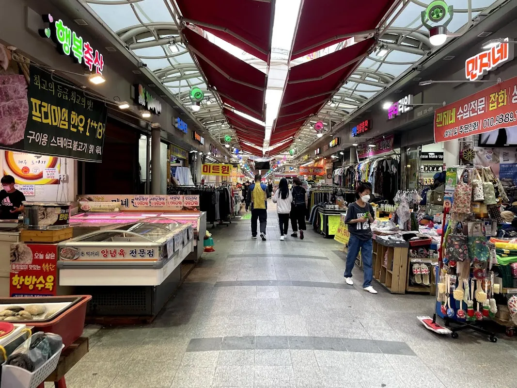 외동전통시장 사진 2