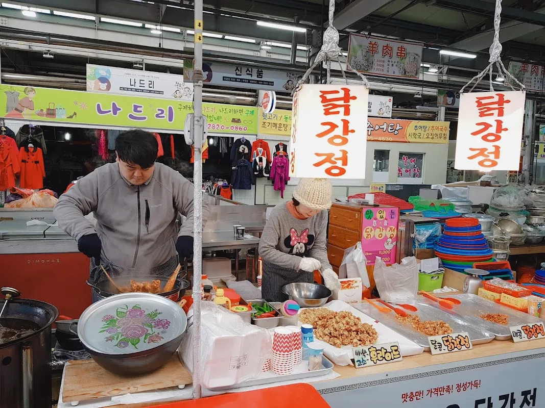 장유전통시장(장유중앙시장) 사진 3