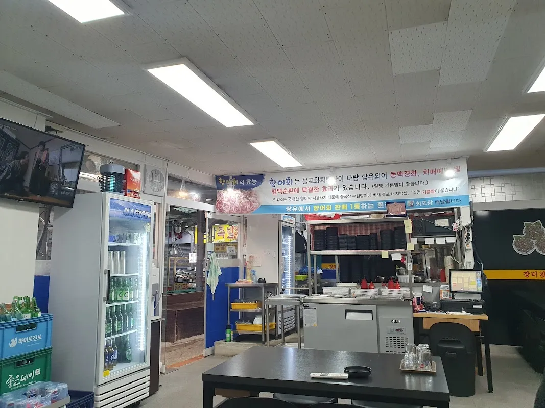 진례전통시장 사진 5