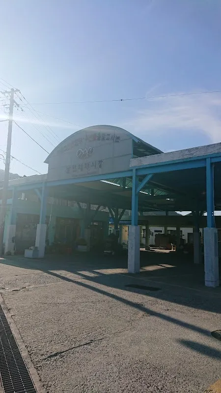 남면공설시장 사진 4