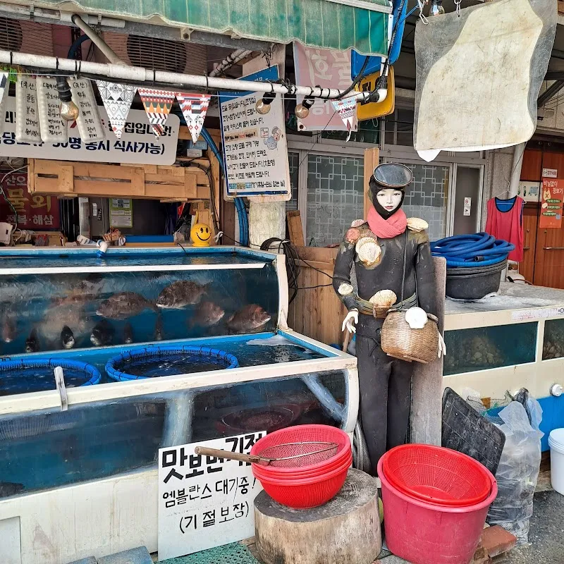 남해전통시장 사진 4