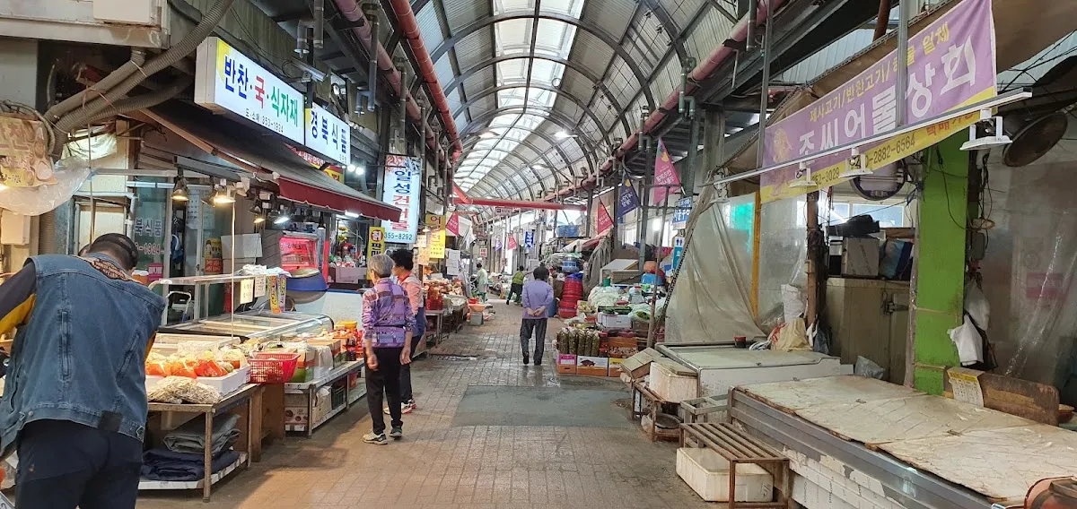 내일전통시장 사진 3