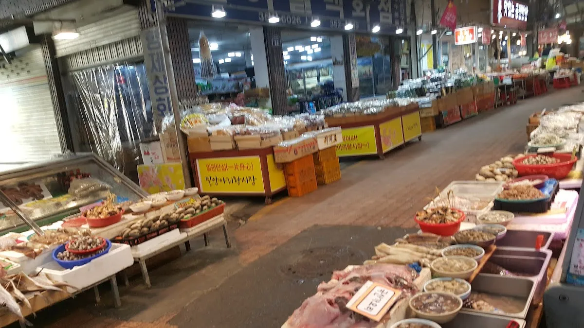 내일전통시장 사진 4