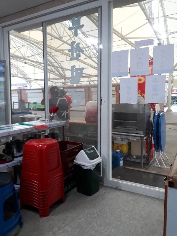 무안시장(무안임시시장) 사진 3