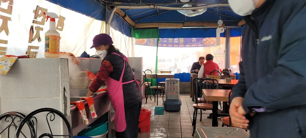 송백시장 사진 2