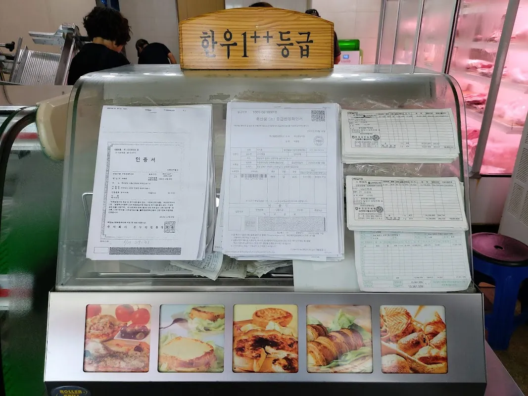 송지시장 사진 3