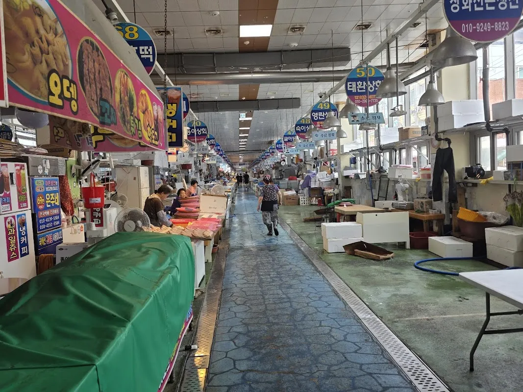 삼천포전통수산시장 사진 2