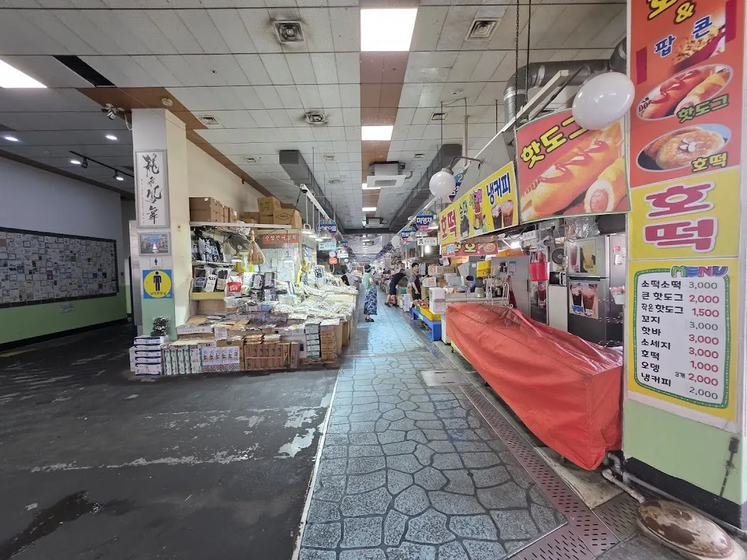 삼천포전통수산시장 사진 3