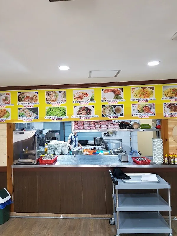 삼천포종합시장 사진 5