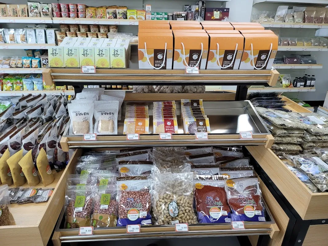 산청시장 사진 5