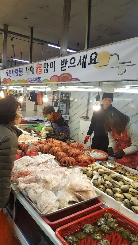 덕계종합상설시장 사진 3