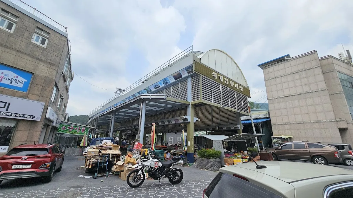 석계시장 사진 3