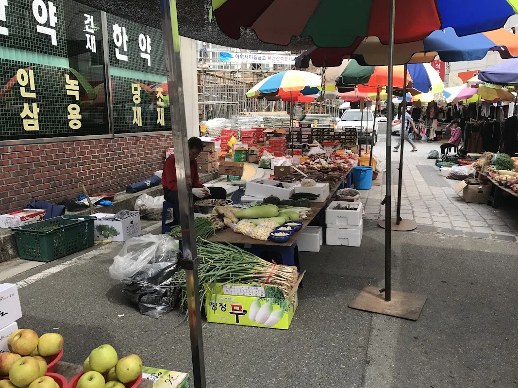 신평시장 사진 2