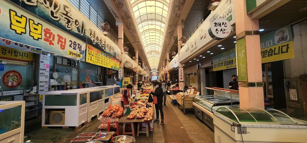 양산남부시장상가 사진 3