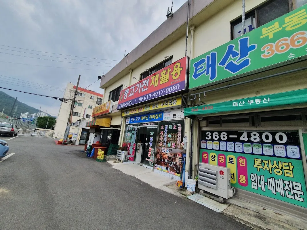 양산북부시장 전경