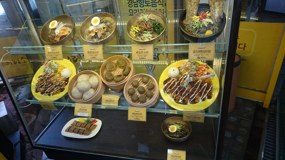 신반시장 사진 3