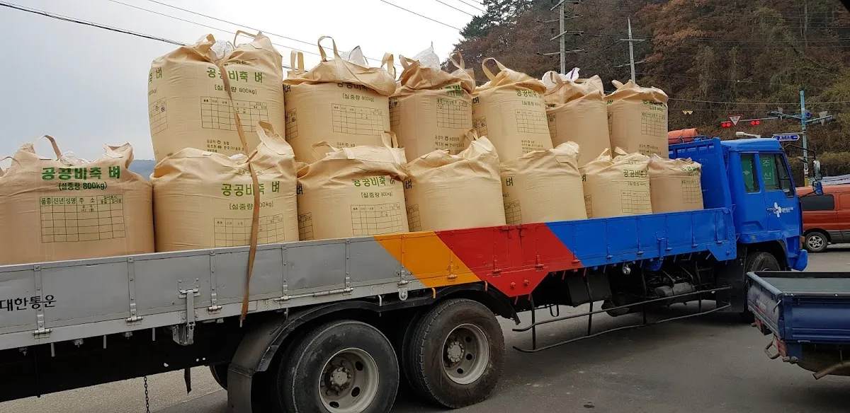 금곡시장 사진 3