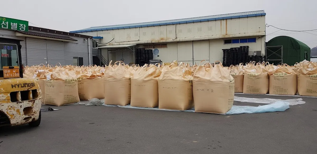 금곡시장 사진 4