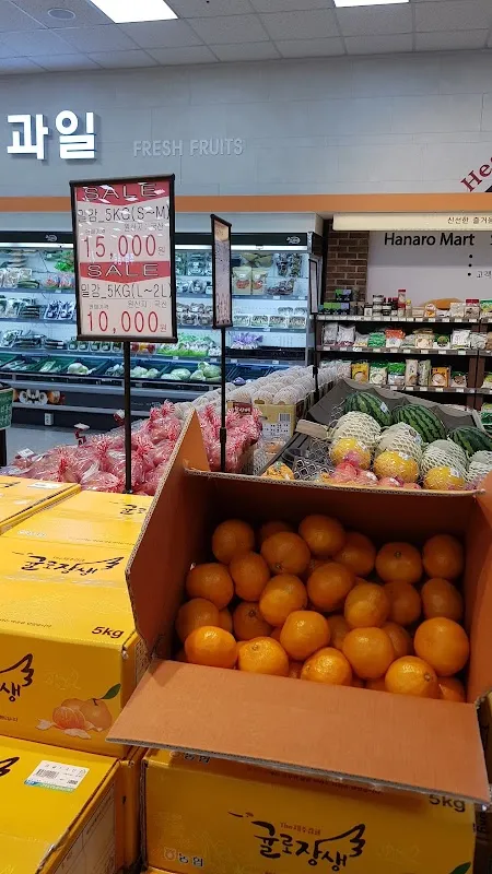 동부종합상가 사진 2