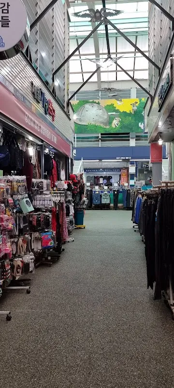 문산시장 사진 3