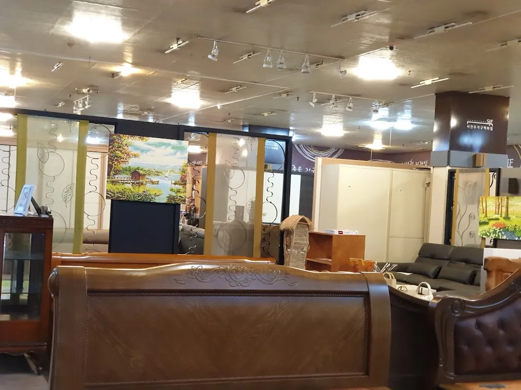 이현종합상가 사진 4