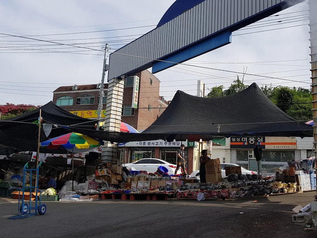 일반성시장 전경