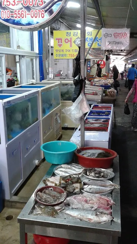 자유시장 사진 4