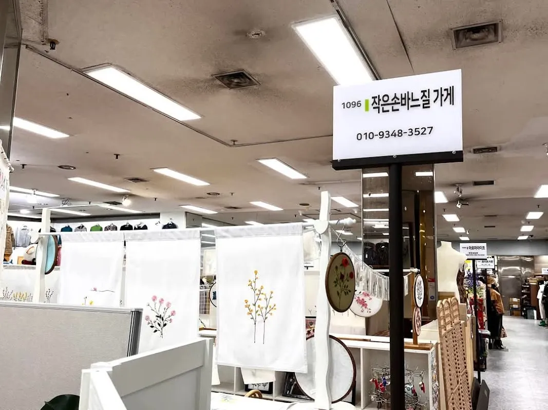 진주동성상가 사진 2