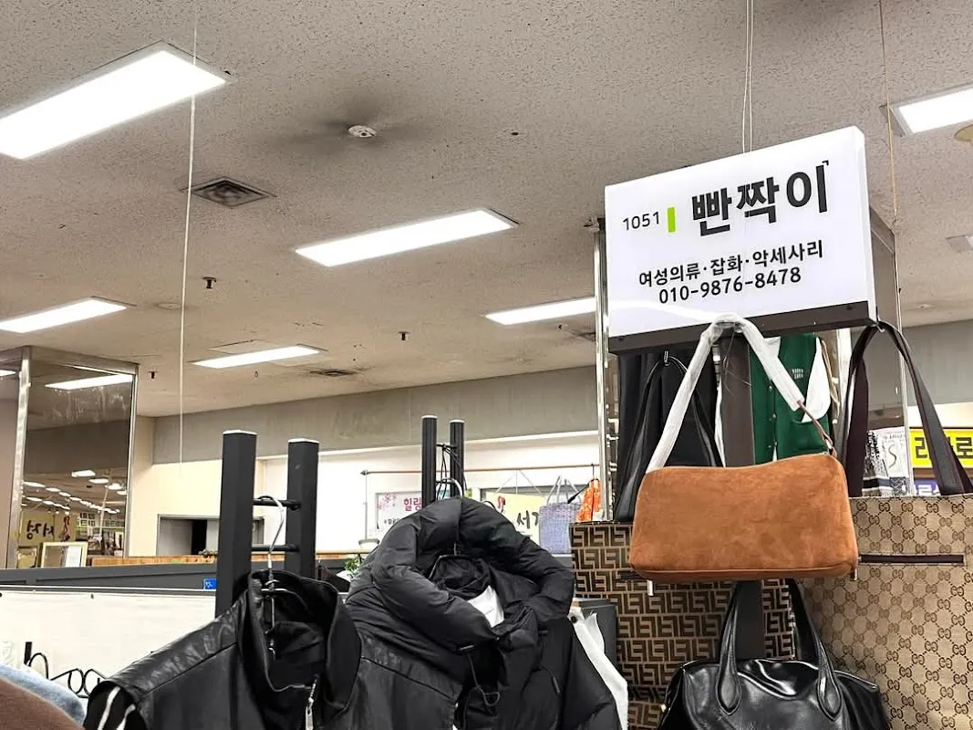 진주동성상가 사진 3