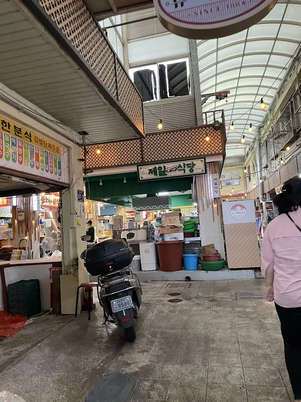 진주중앙시장 전경