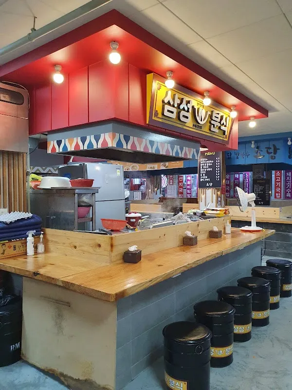 진주중앙시장 사진 2