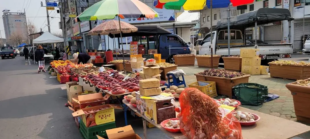 남지시장 사진 2