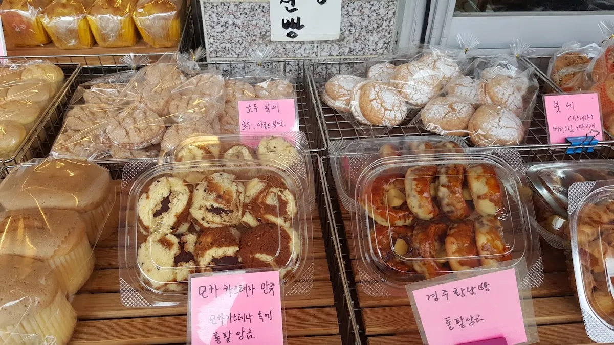 남지시장 사진 3