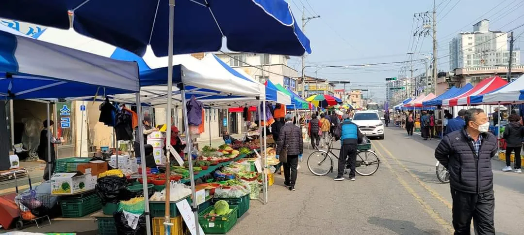 남지시장 사진 4