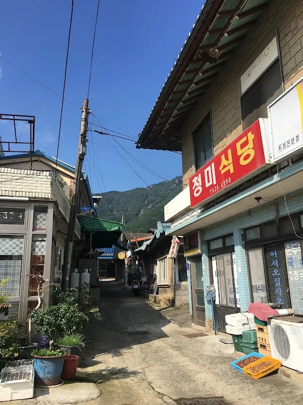 영산시장 사진 3