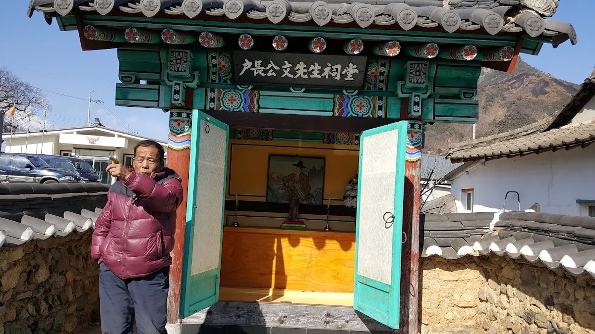 영산시장 사진 5