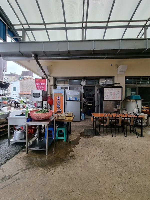 이방정기시장 사진 2