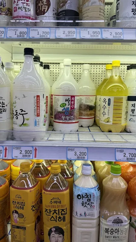 창녕상설시장 사진 5