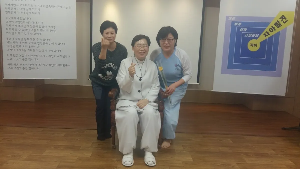 역전통합시장 사진 3