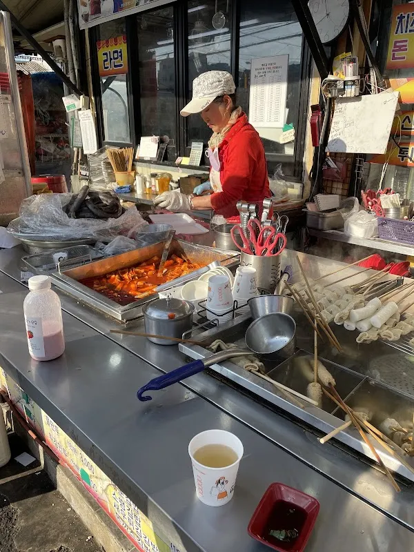 경화시장 사진 2