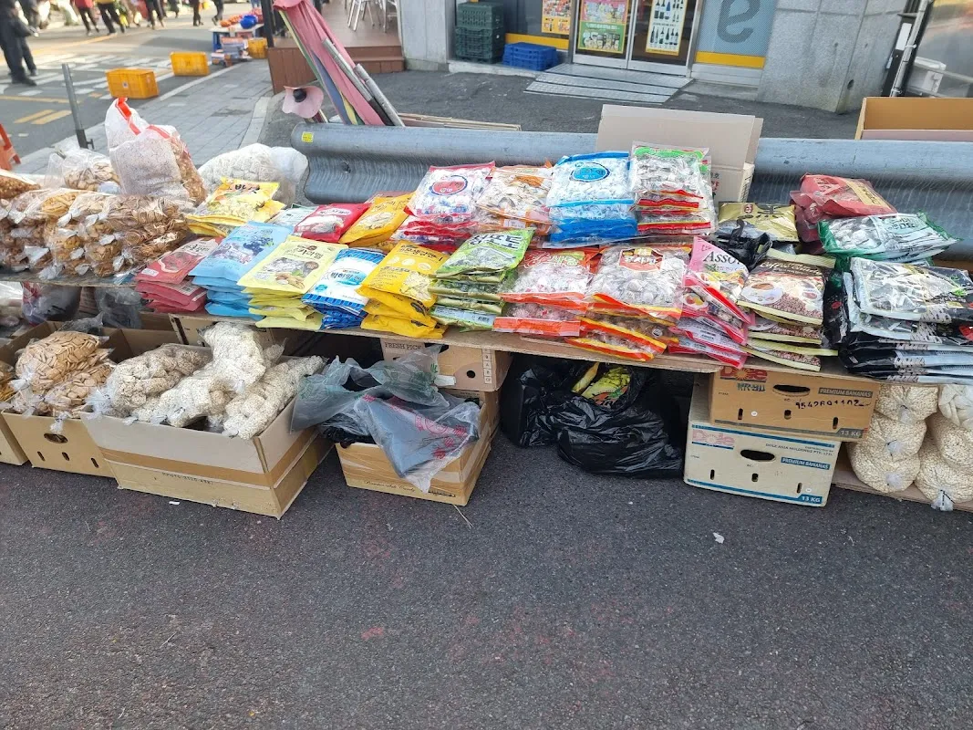 경화시장 사진 3