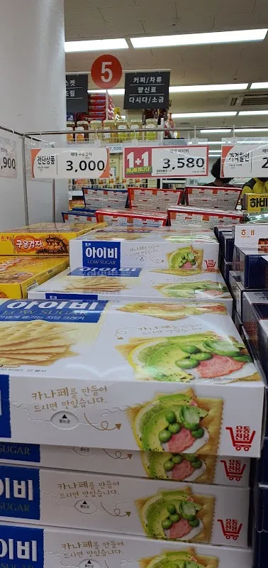 대동그린코아상가 사진 2