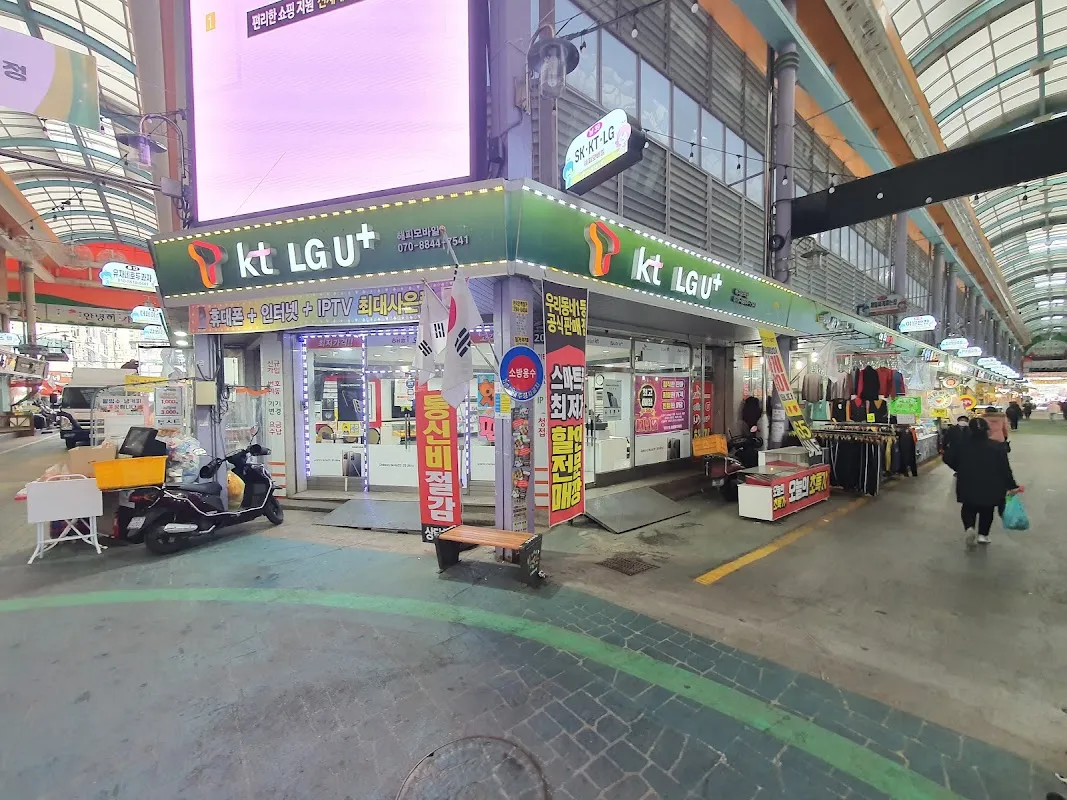 도계부부시장 전경