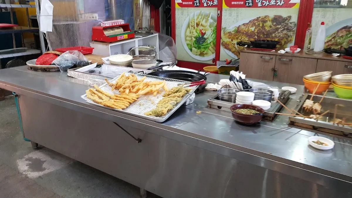 도계부부시장 사진 3