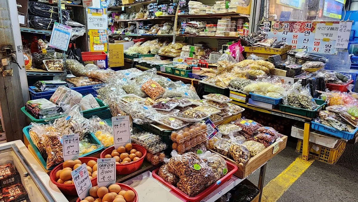 반송시장 사진 2