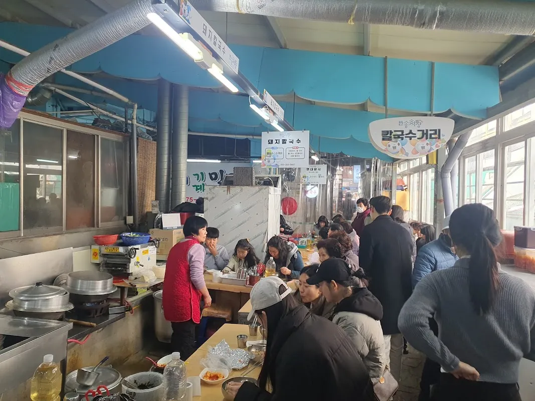 반송시장 사진 5