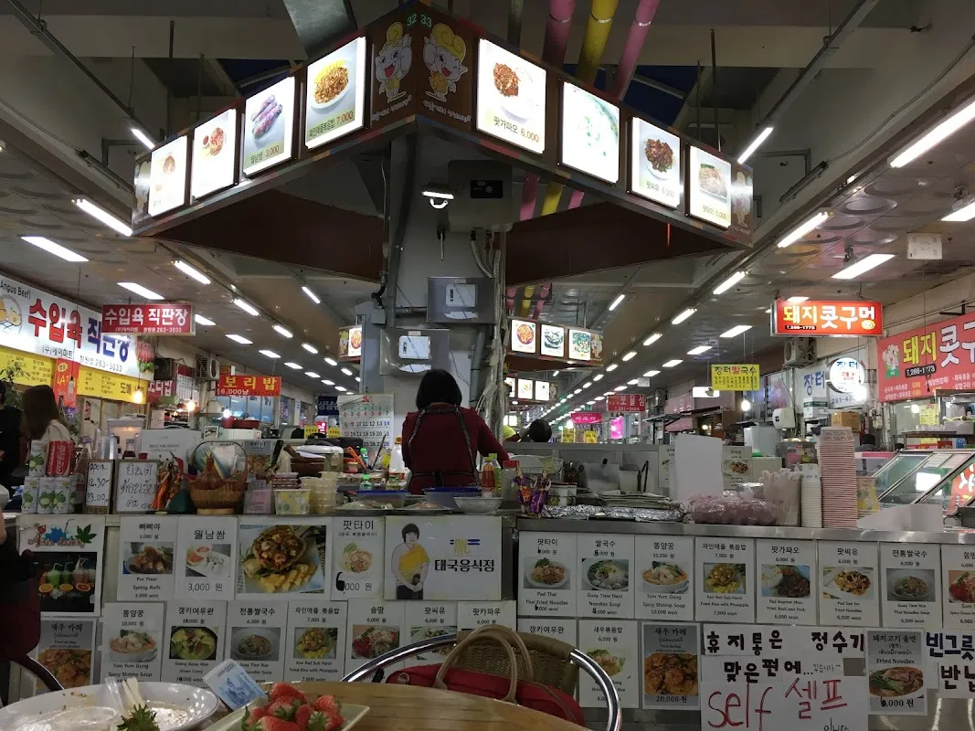 봉곡민속체험시장 사진 3